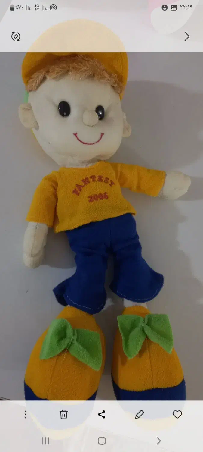 عروسک|اسباببازی بچه|خرمآباد, |دیوار