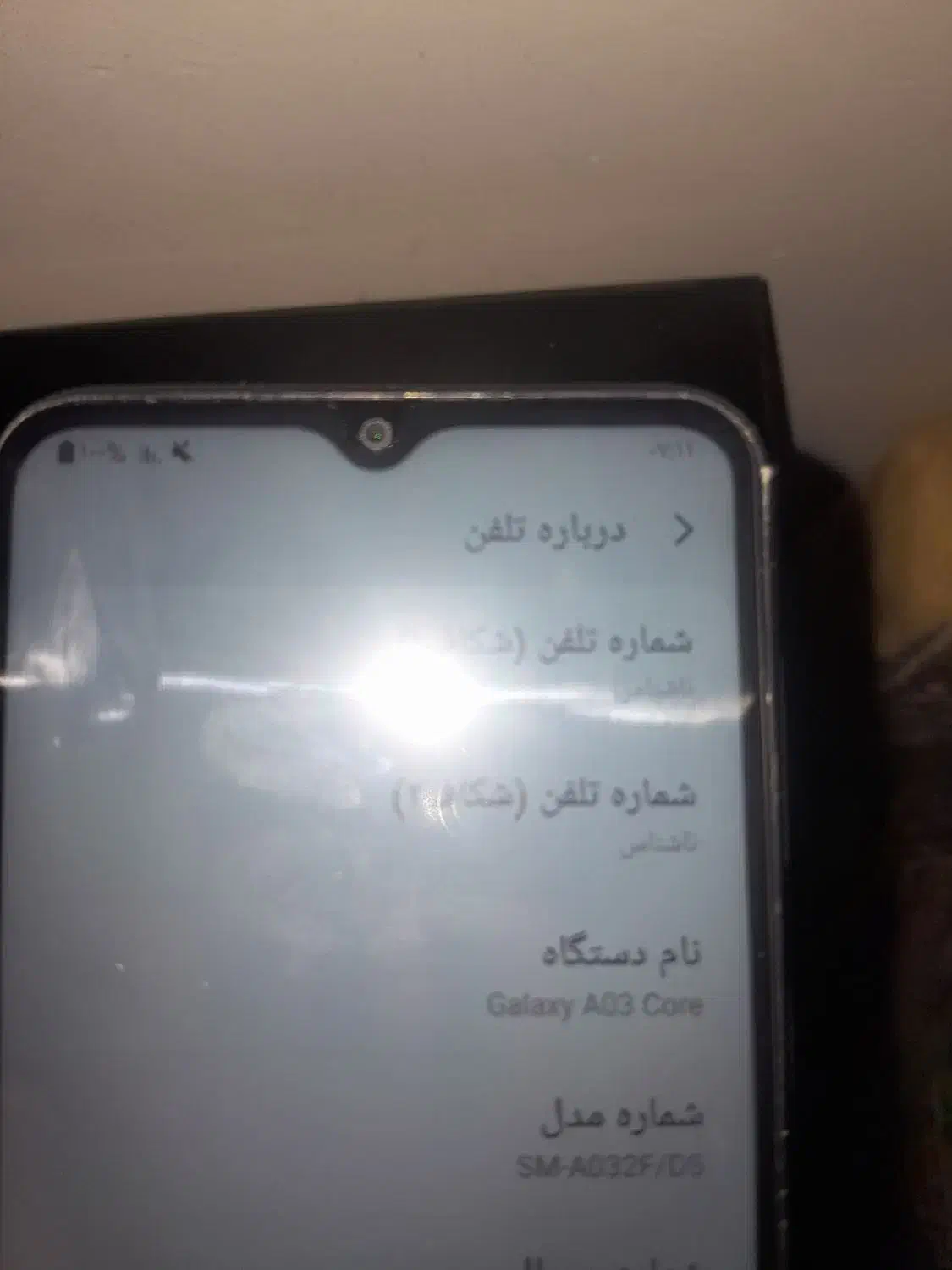 گوشی|موبایل|کرج, فاز ۱ مهرشهر|دیوار