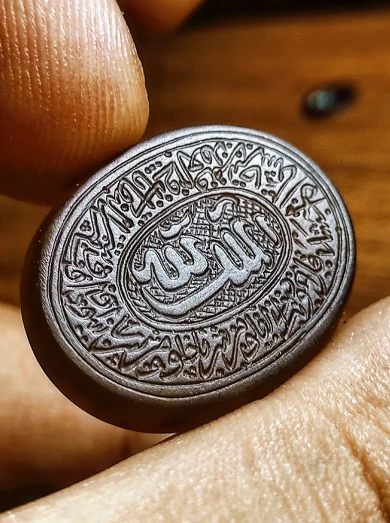 سنگ خطی|جواهرات|خرمآباد, |دیوار