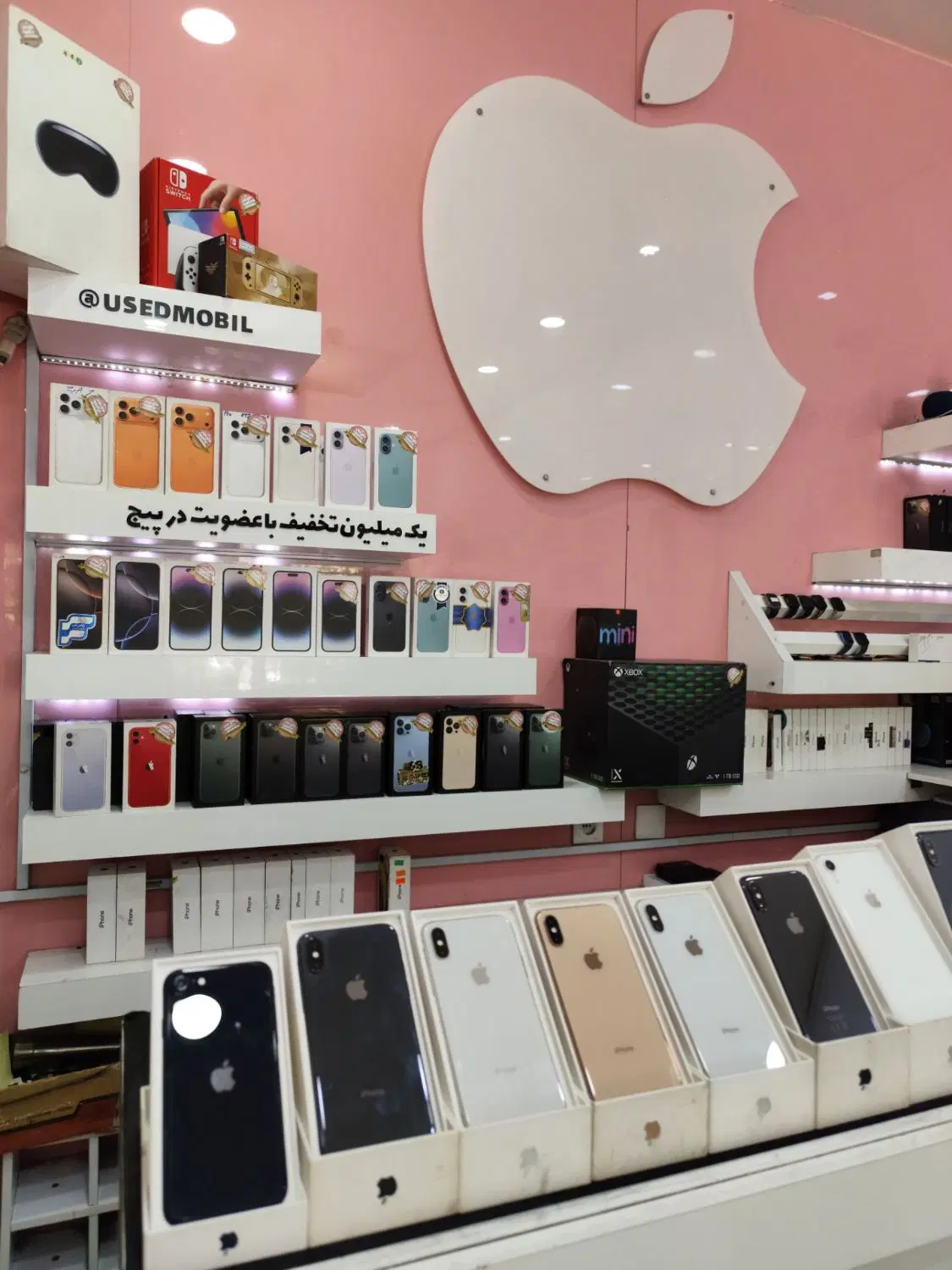 فروش آیفون سری اییکس/x xr xs xsmax se/IPhone|موبایل|تهران, استاد معین|دیوار