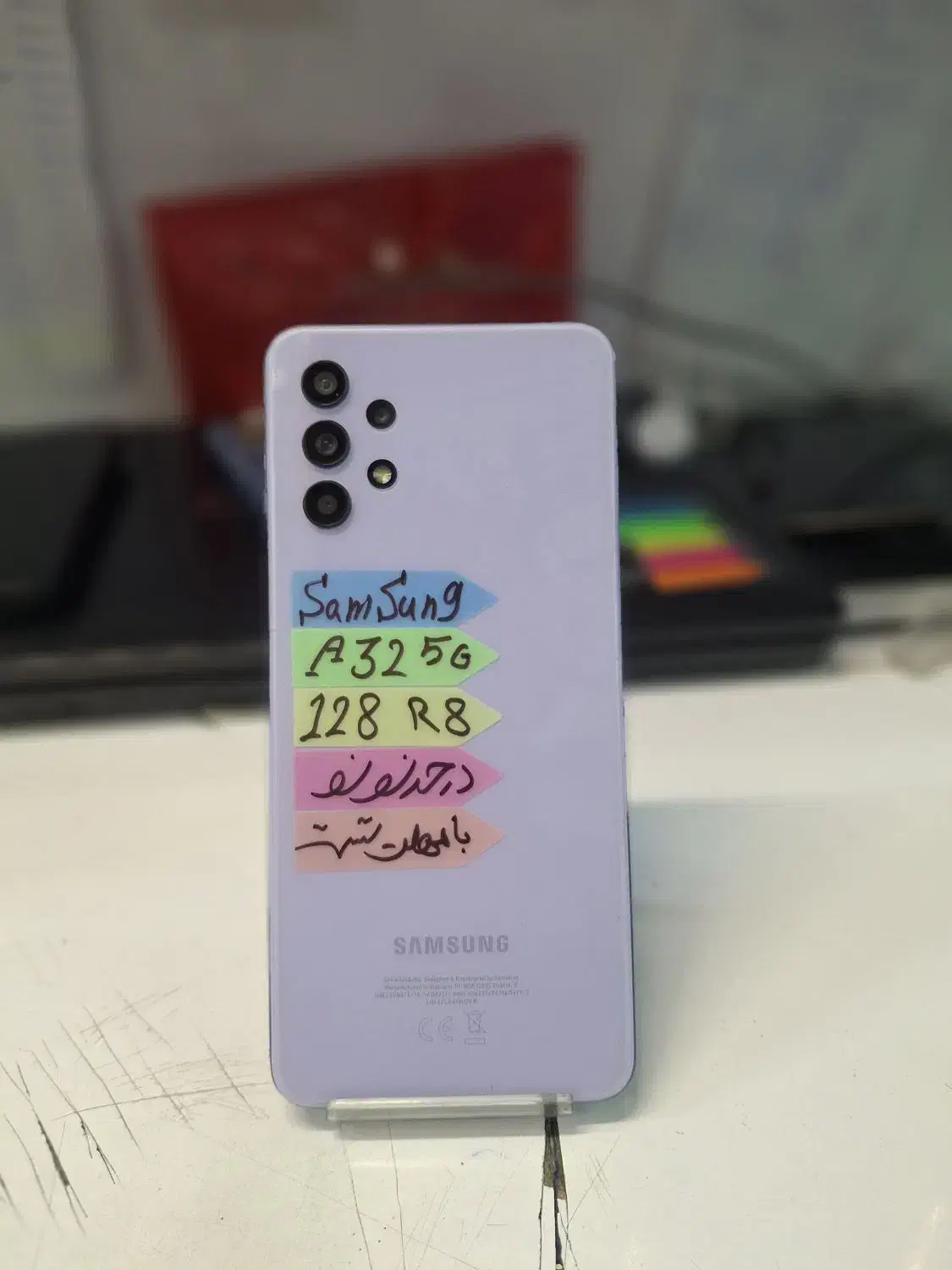 A32 128/8|موبایل|تهران, شیخ هادی|دیوار