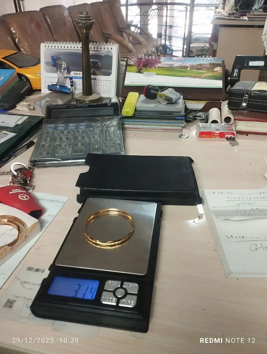 النگو|جواهرات|نورآباد, |دیوار