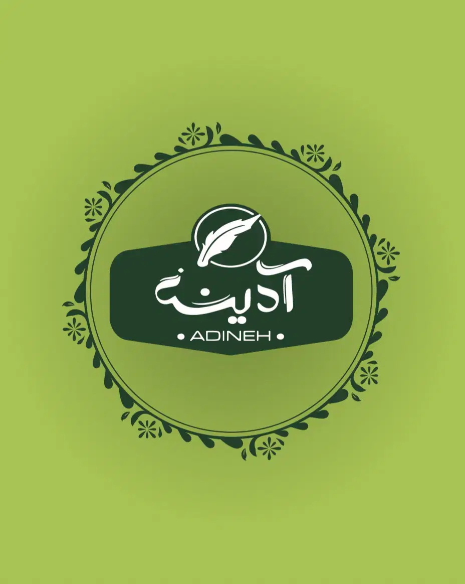 سفره|سفره، حوله، دستمال آشپزخانه|شهریار, شهریار|دیوار
