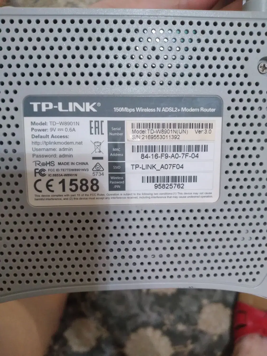 مودم ADSL|مودم و تجهیزات شبکه|رشت, حمیدیان|دیوار