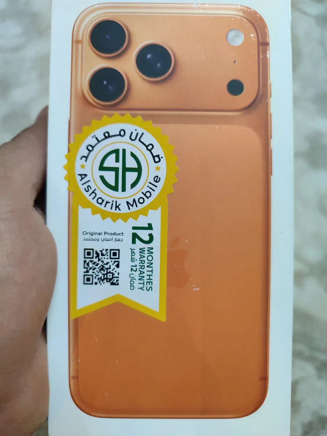 آیفون 17پرومکس256|موبایل|اصفهان, خانه اصفهان|دیوار