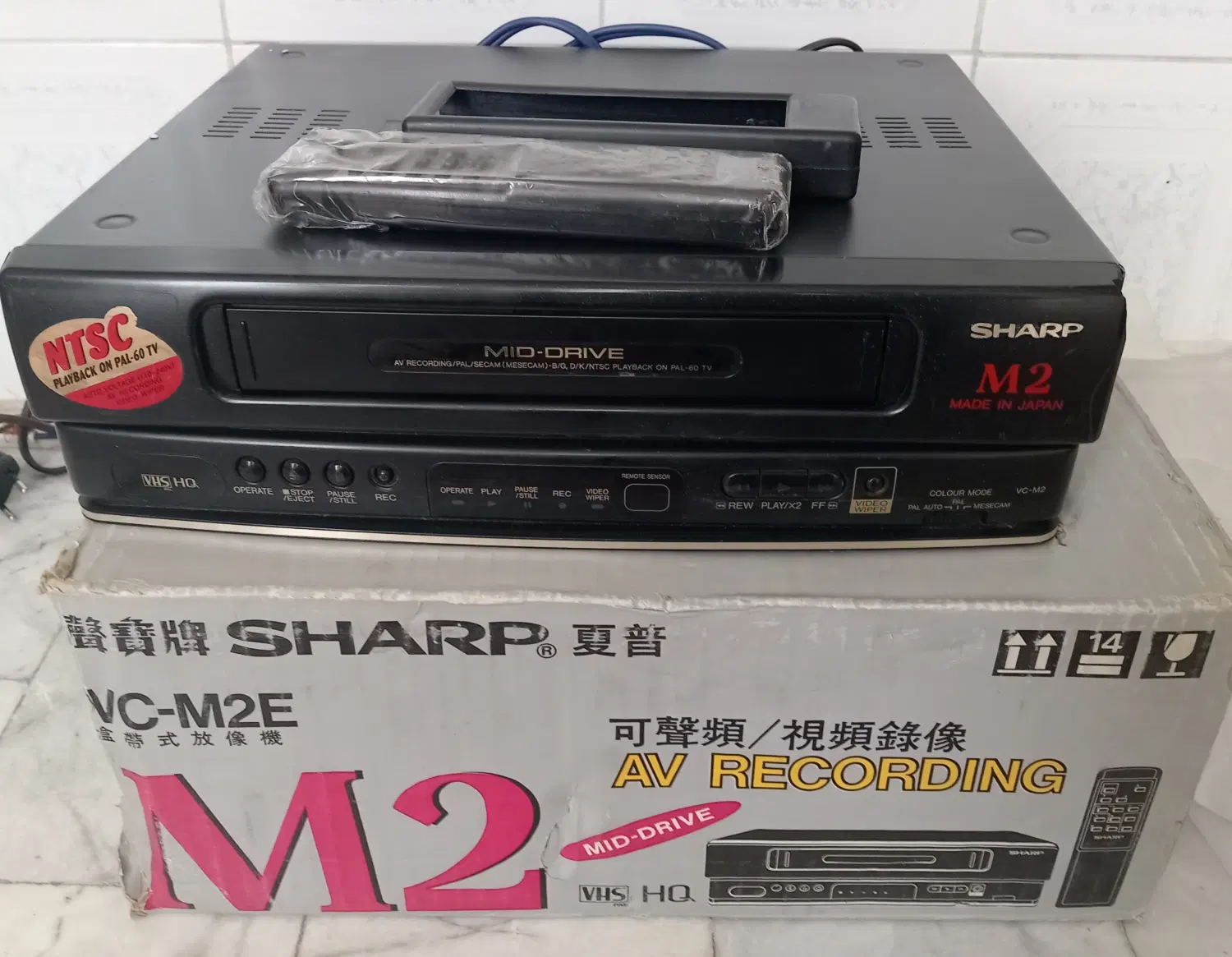 VHS PLAYER SHARP JAPAN|پخشکننده DVD و ویدیو|تهران, جنتآباد شمالی|دیوار