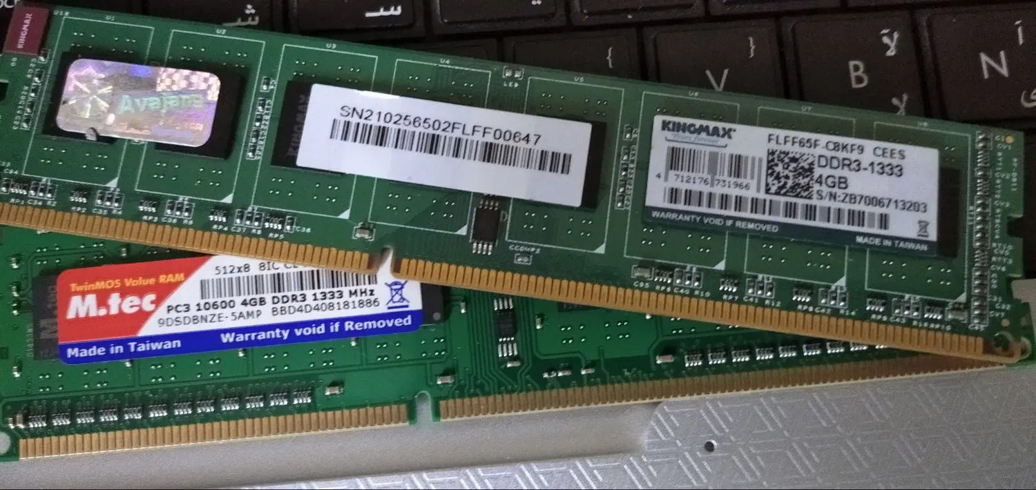 رم ddr3|قطعات و لوازم جانبی رایانه|تبریز, |دیوار