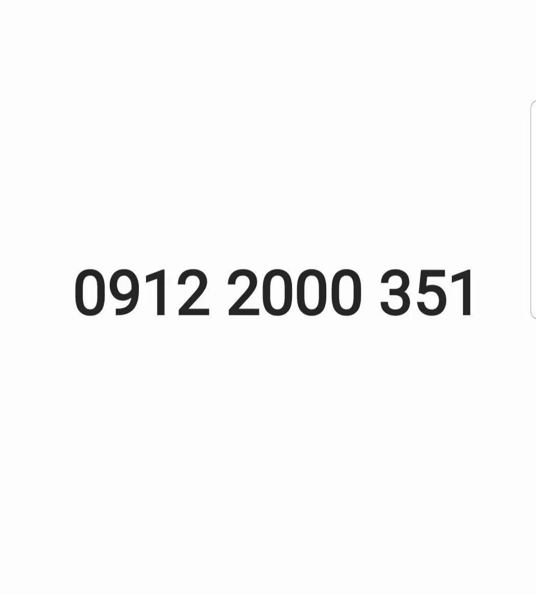 0912-2000-351|سیمکارت|تهران, فاطمی|دیوار