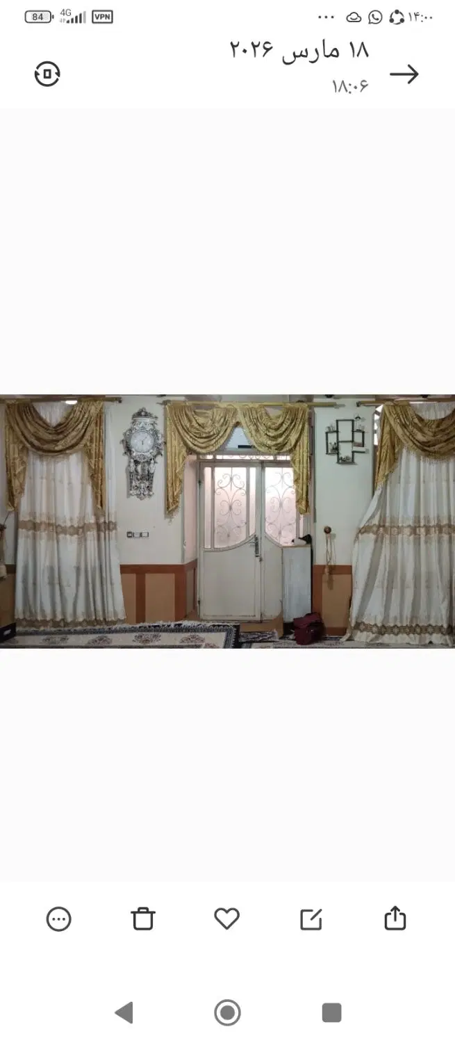 پرده|پرده، رانر، رومیزی|کازرون, |دیوار