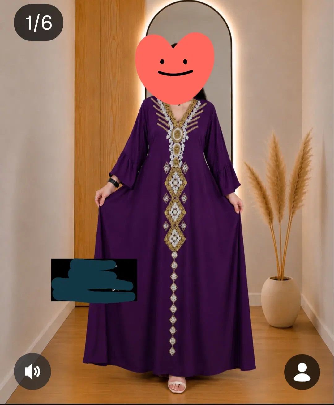 ماکسی|لباس|خرمشهر, |دیوار