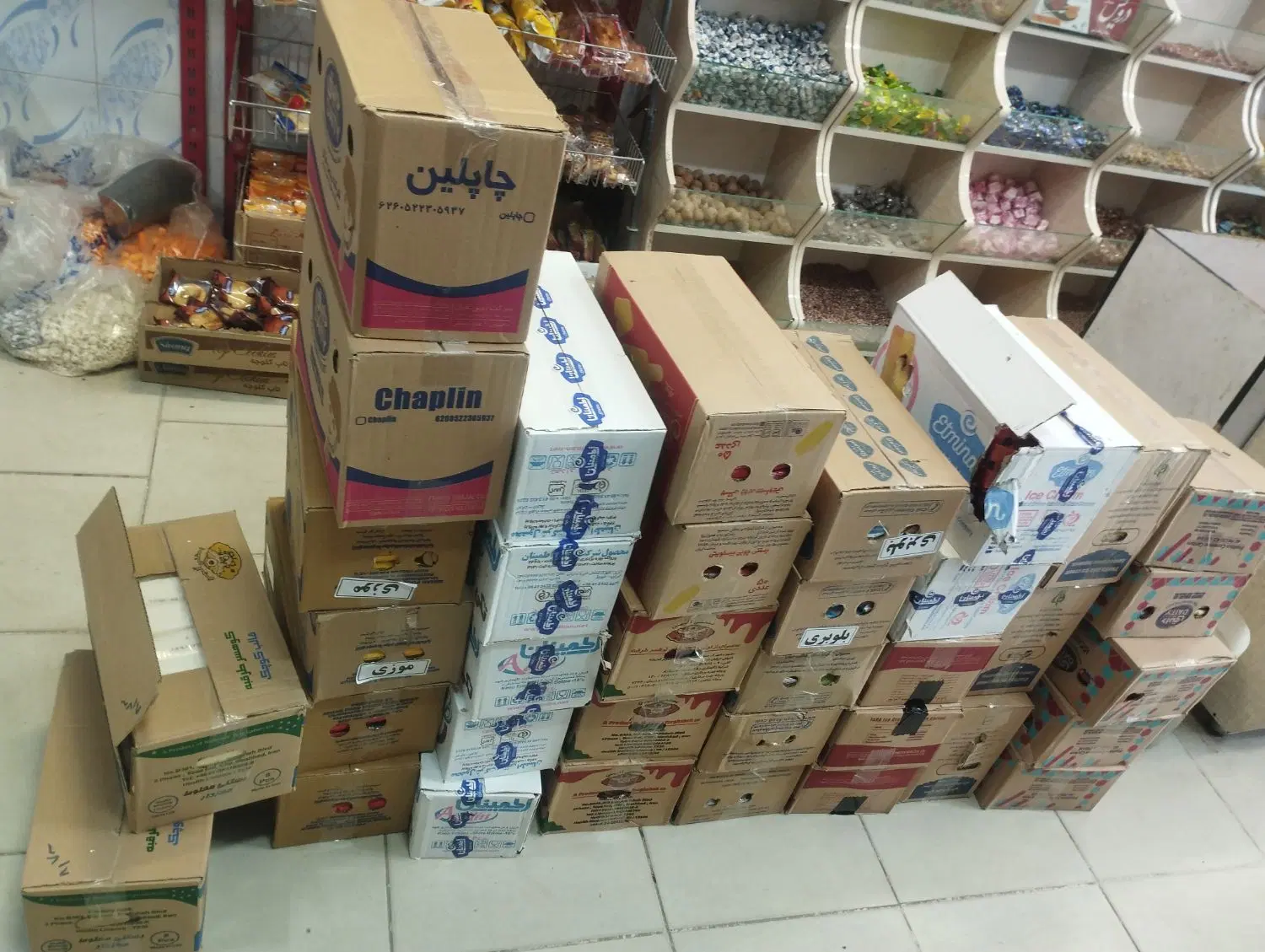 شاگرد|استخدام بازاریابی و فروش|تربتحیدریه, ابوذر|دیوار