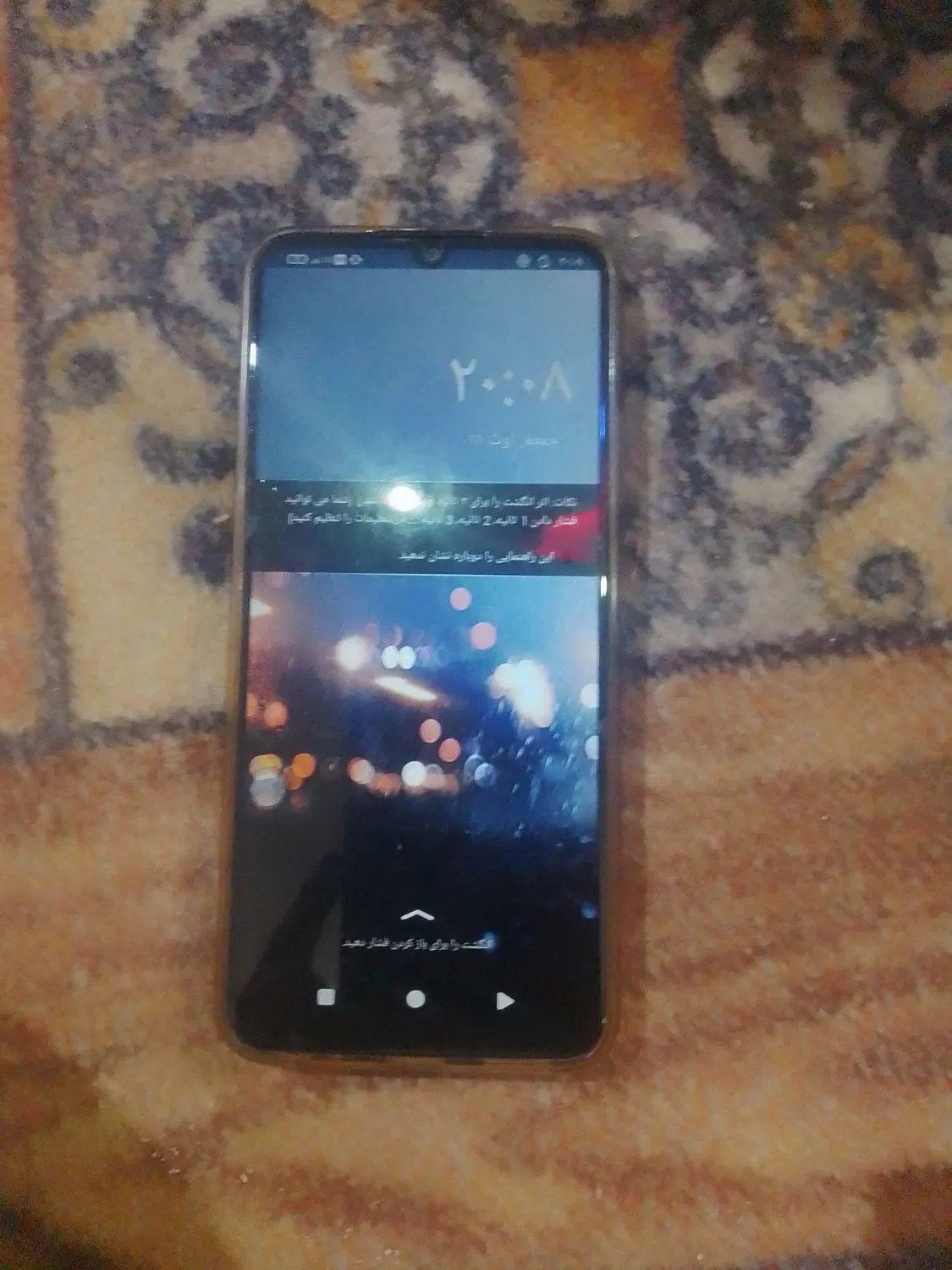 گوشی REDToNE|موبایل|ایرانشهر, |دیوار