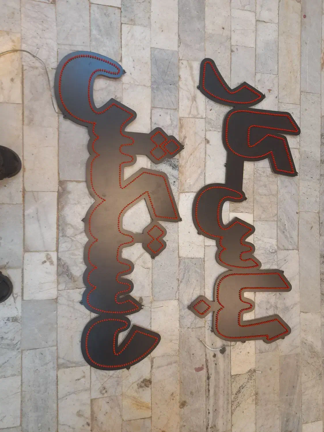 LED|فروشگاه و مغازه|مشهد, نرگس (شهرک غرب)|دیوار