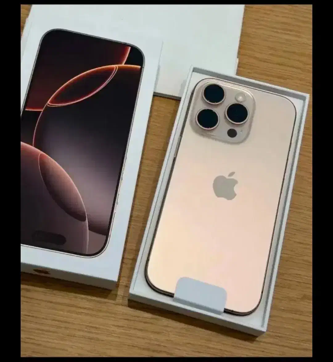 iphone 16 promax|موبایل|شیراز, شاه قلی بیگی|دیوار