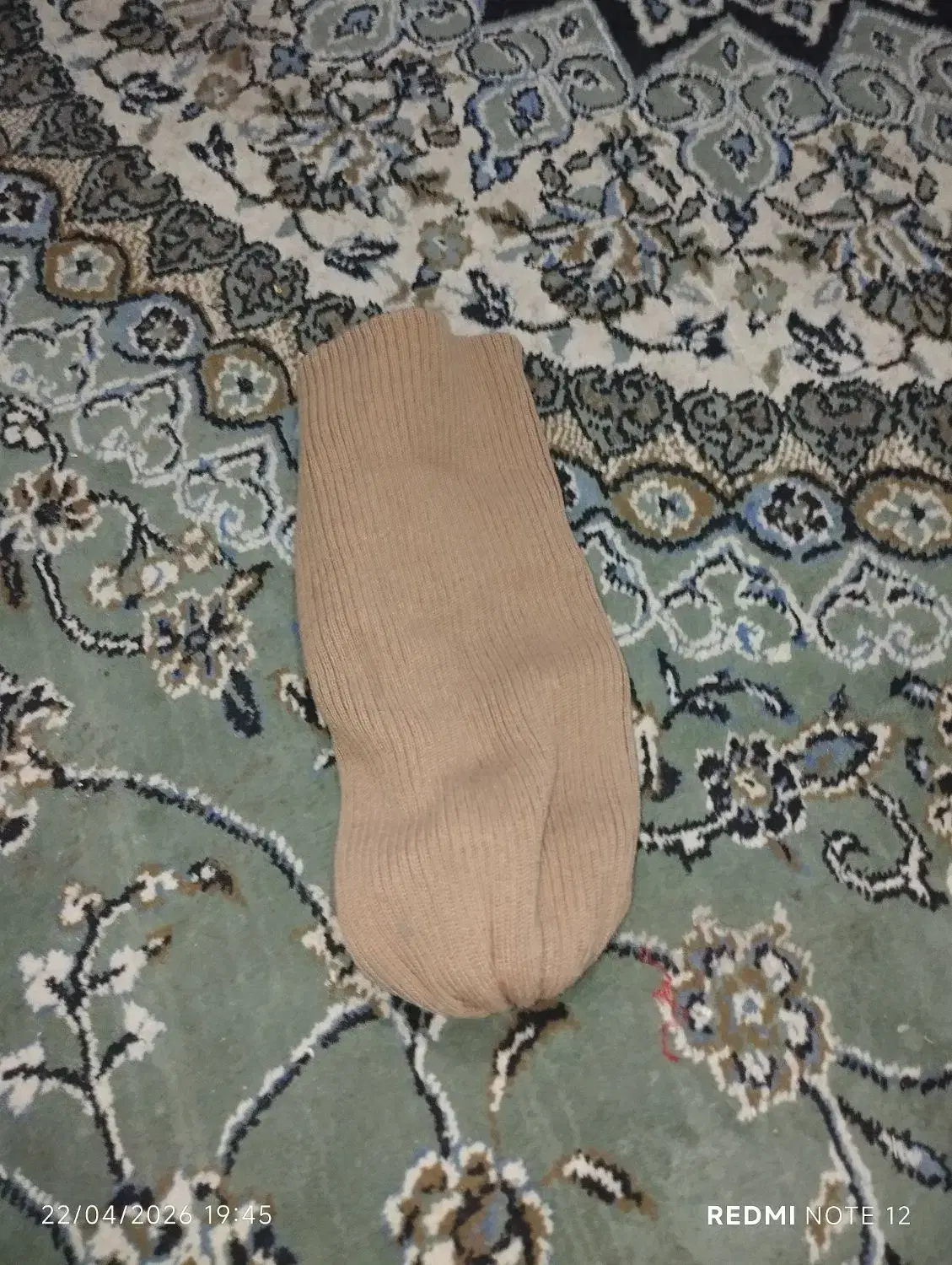 کلا ه|لباس|کوار, |دیوار