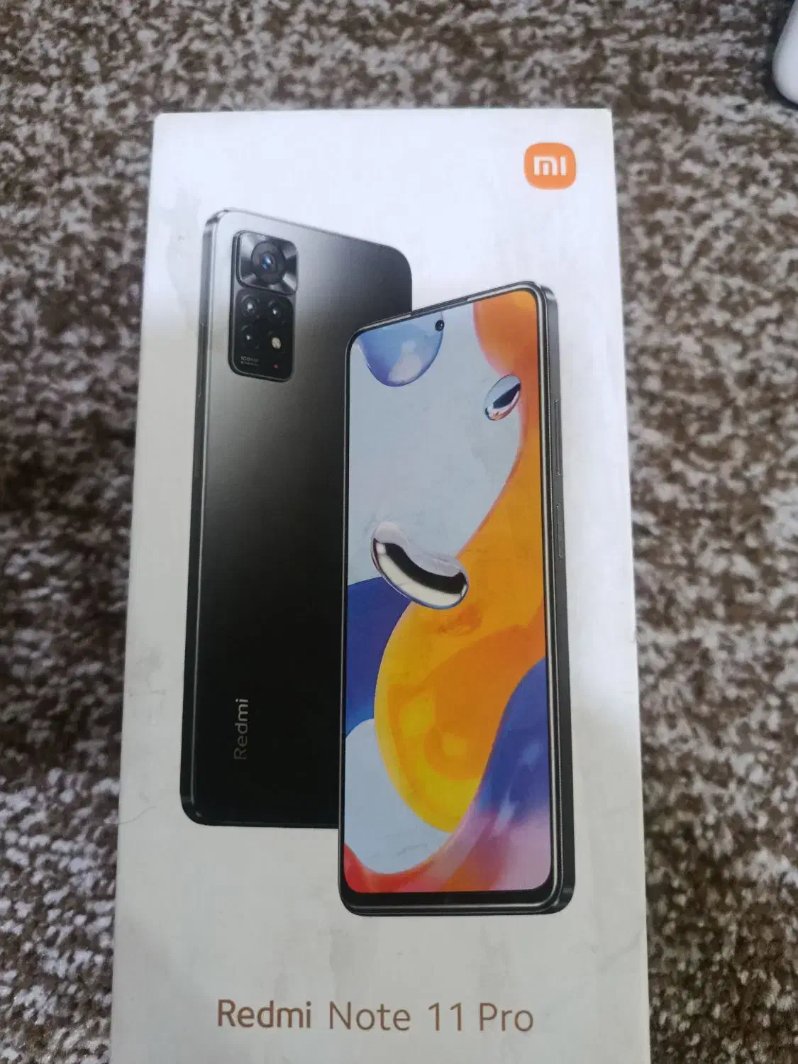 نوت 11 پرو|موبایل|قم, شهرک امام حسین|دیوار