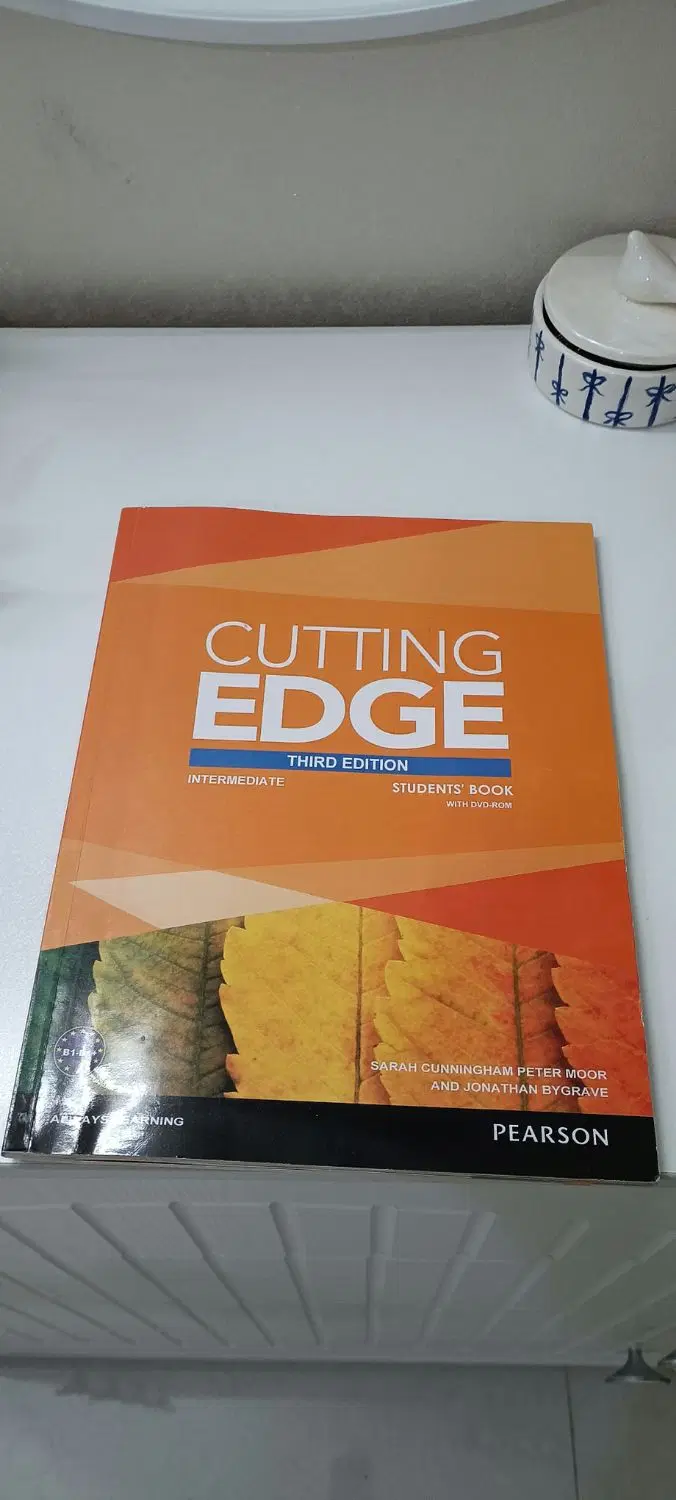 کتاب (cutting edge (intermediate|کتاب و مجله آموزشی|اندیشه, اندیشه فاز ۳|دیوار