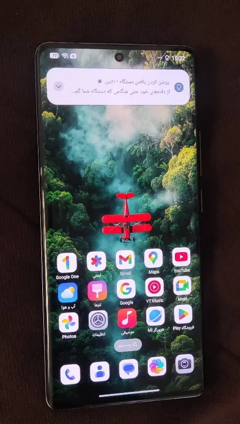 redmi note 14 pro 4g|موبایل|بروجرد, |دیوار