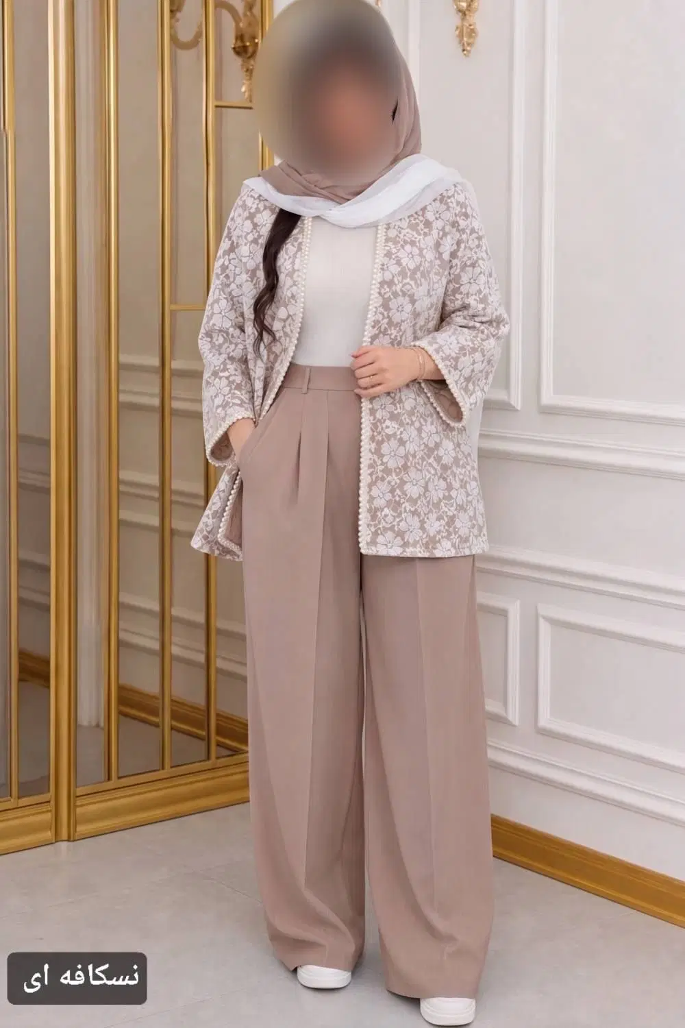 مجله|مجلات|ارومیه, |دیوار