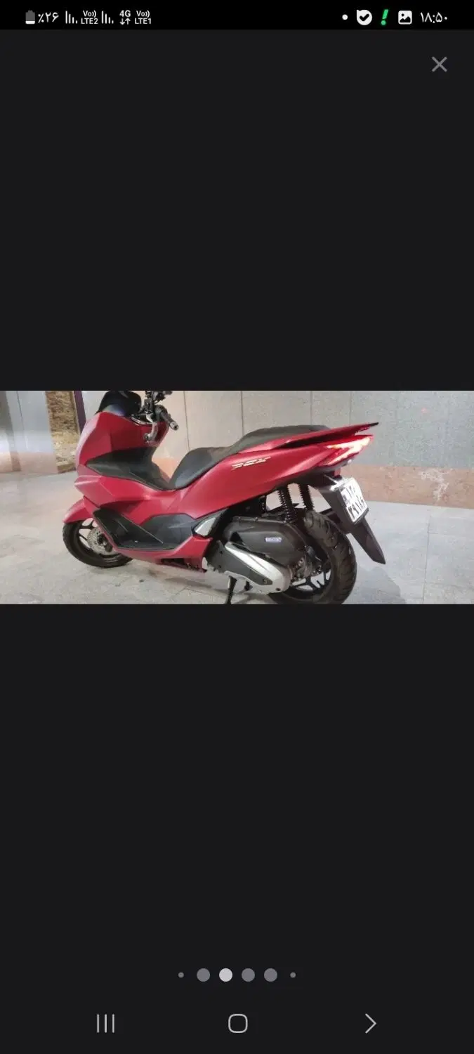 هوندا160pcx|موتورسیکلت|کرج, برغان|دیوار