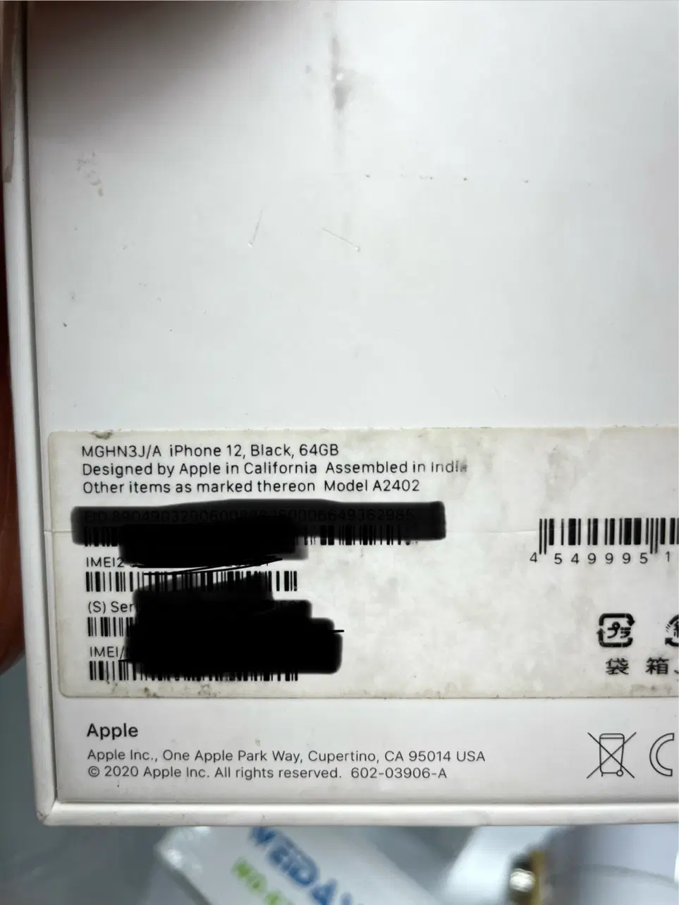 iphone 12|موبایل|نطنز, |دیوار