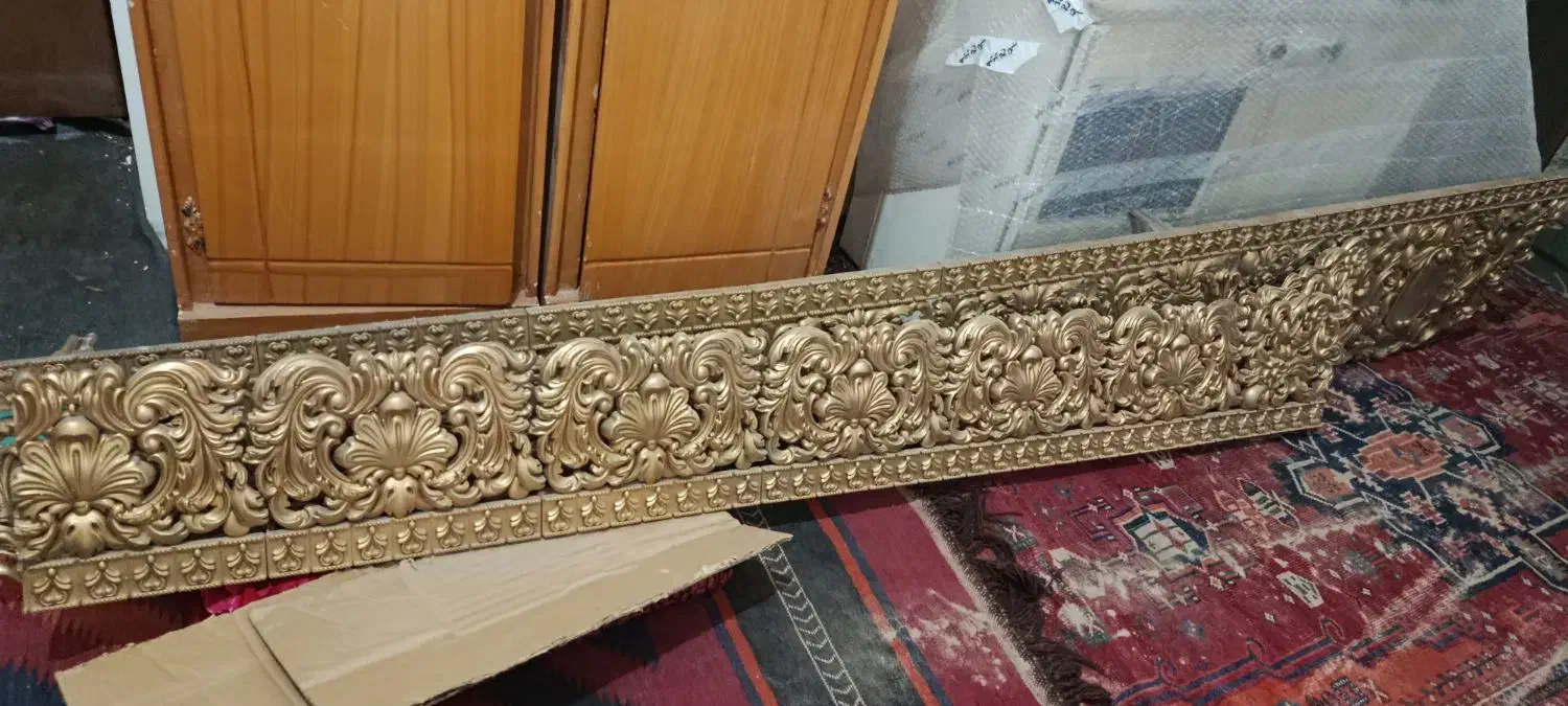 کتیبه|پرده، رانر، رومیزی|زابل, |دیوار