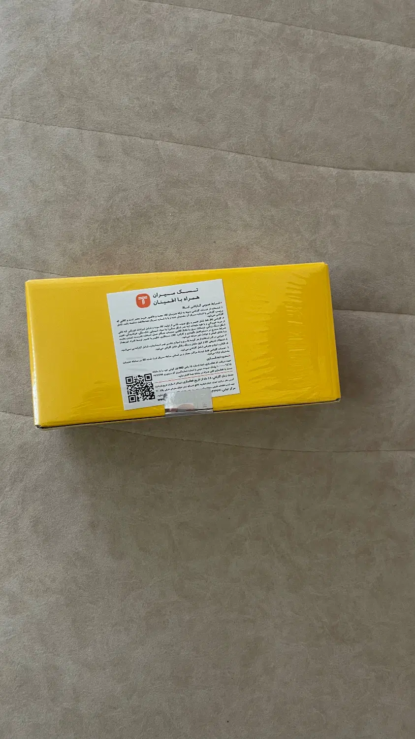 Poco c71|موبایل|تالش, هشتپر|دیوار