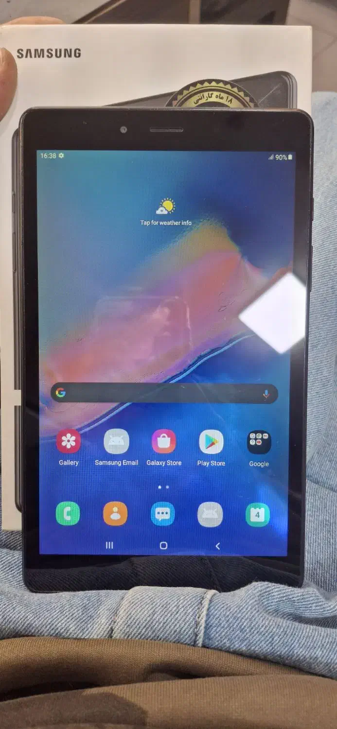 تبلت سامسونگ t295|تبلت|تهران, مرزداران|دیوار