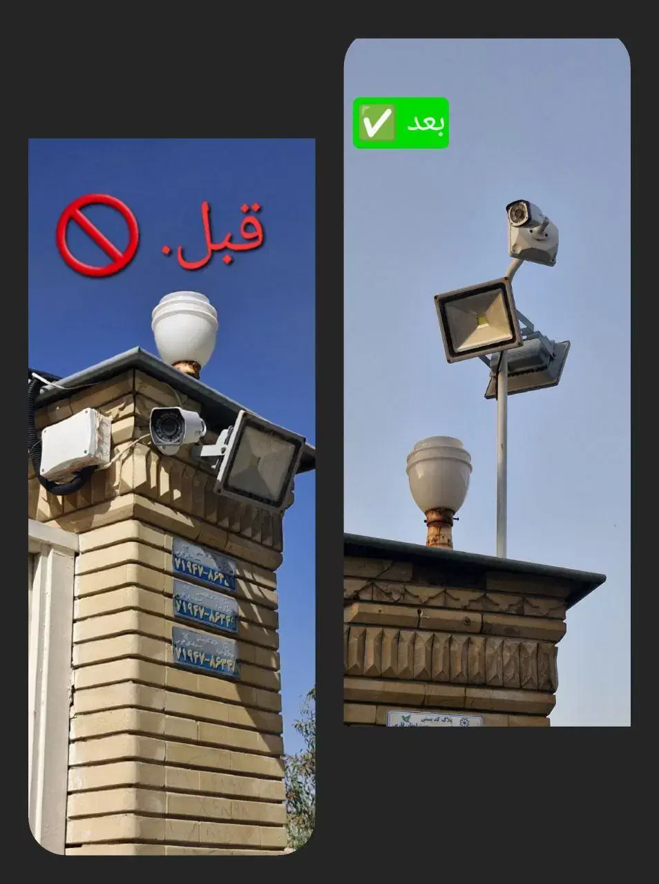 دوربین مداربسته 905 سنسور 5053 با اقساط|دوربین مداربسته|شیراز, شهرک رضوان|دیوار