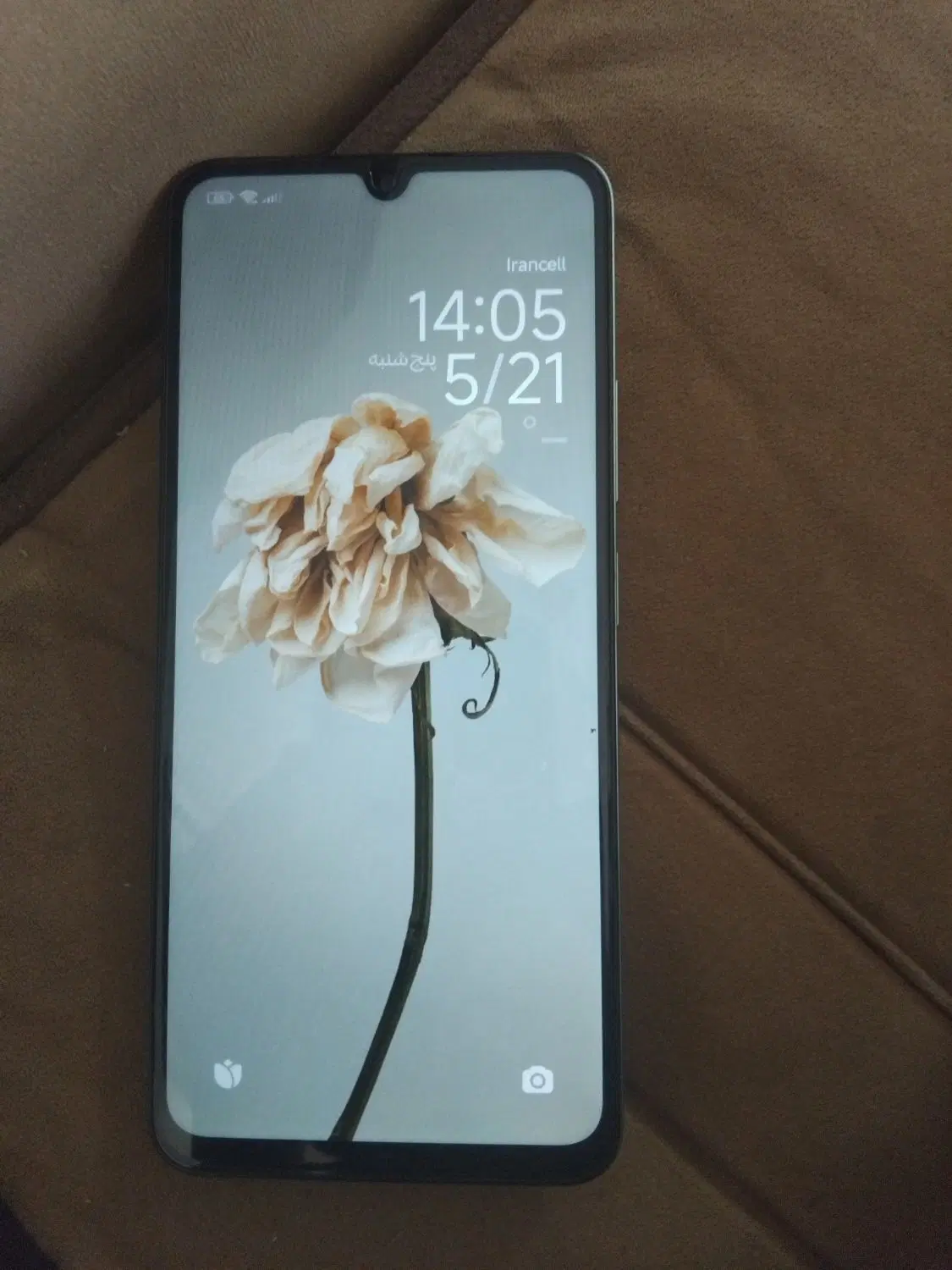 poco c75|موبایل|گلبهار, شهر جدید گلبهار|دیوار