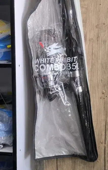 لنسر کره ای|ماهیگیری|خرمشهر, |دیوار