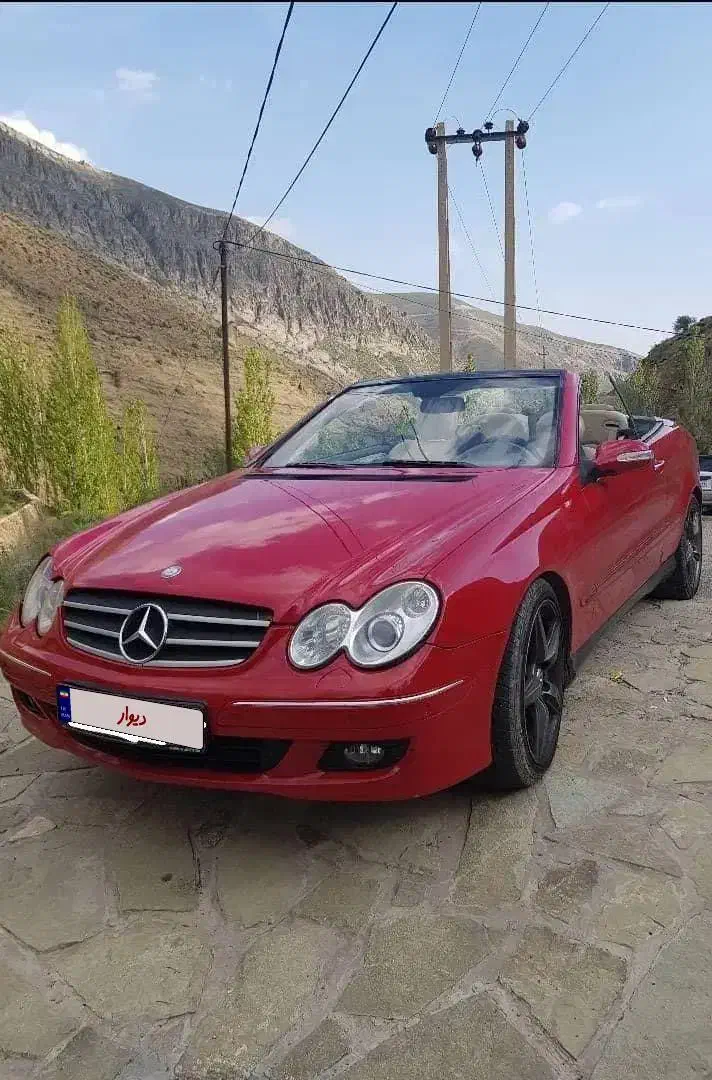 معاوضه|خودرو کلاسیک|تهران, شهرک دانشگاه|دیوار