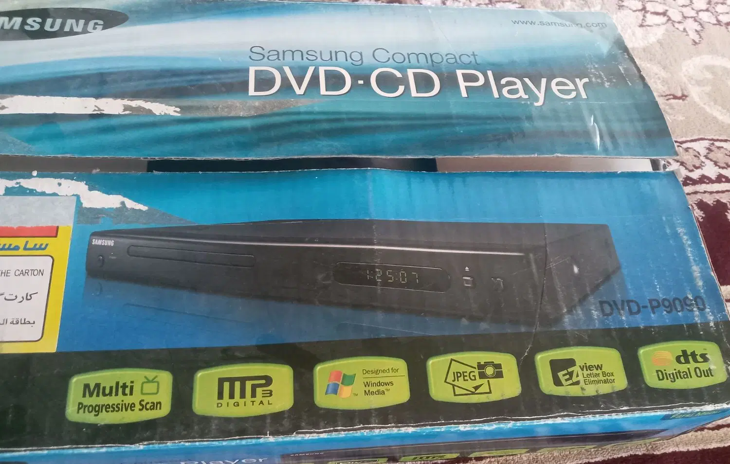 دی وی دی|پخش‌کننده DVD و ویدیو|تایباد, |دیوار