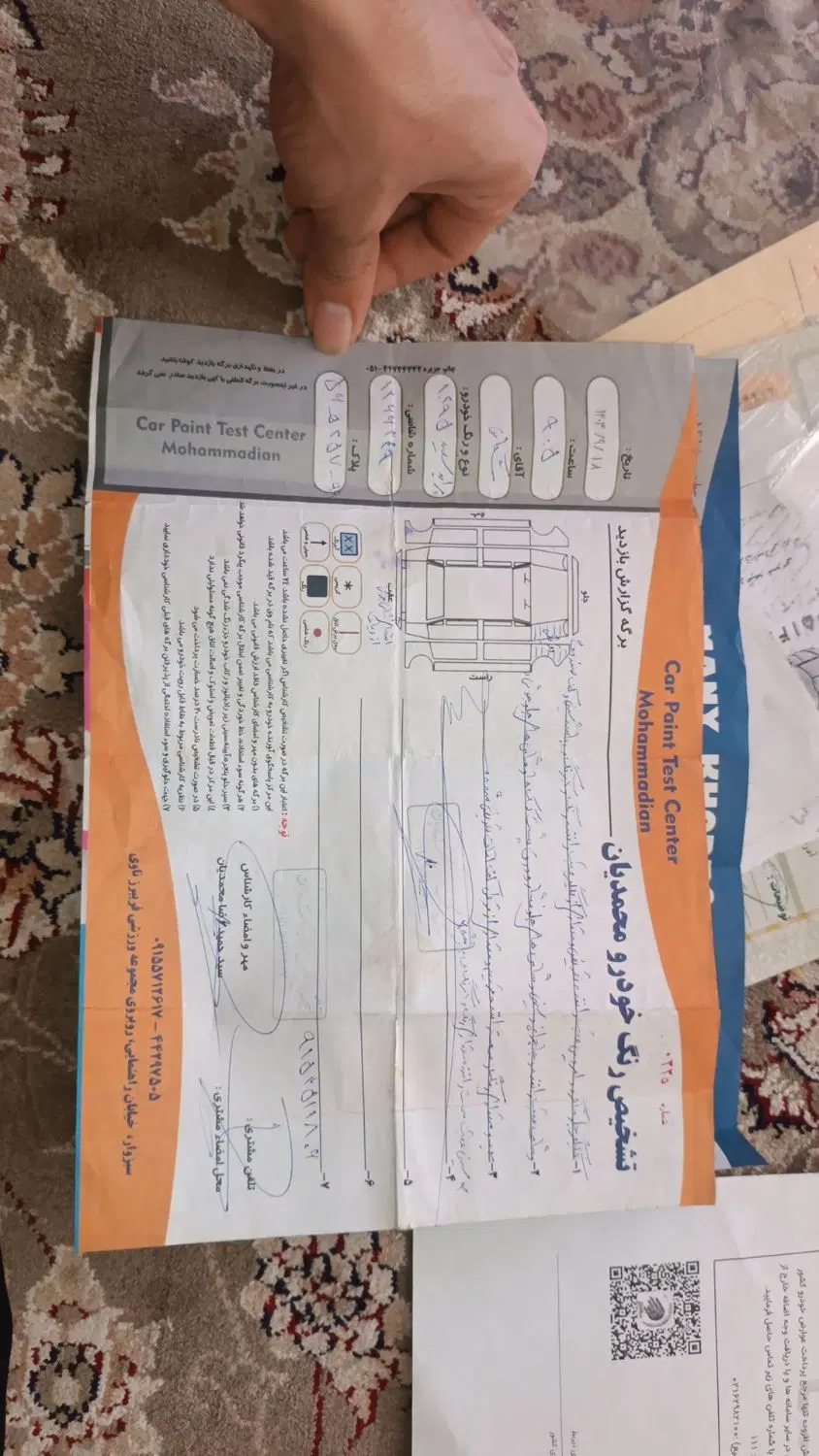 پراید مدل 95|خودرو سواری و وانت|سبزوار, شهرک صنعتی فرودگاه|دیوار