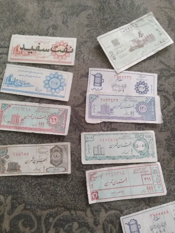 کپن قدیمی|کلکسیون سکه، تمبر، اسکناس|قم, قلعه کامکار|دیوار