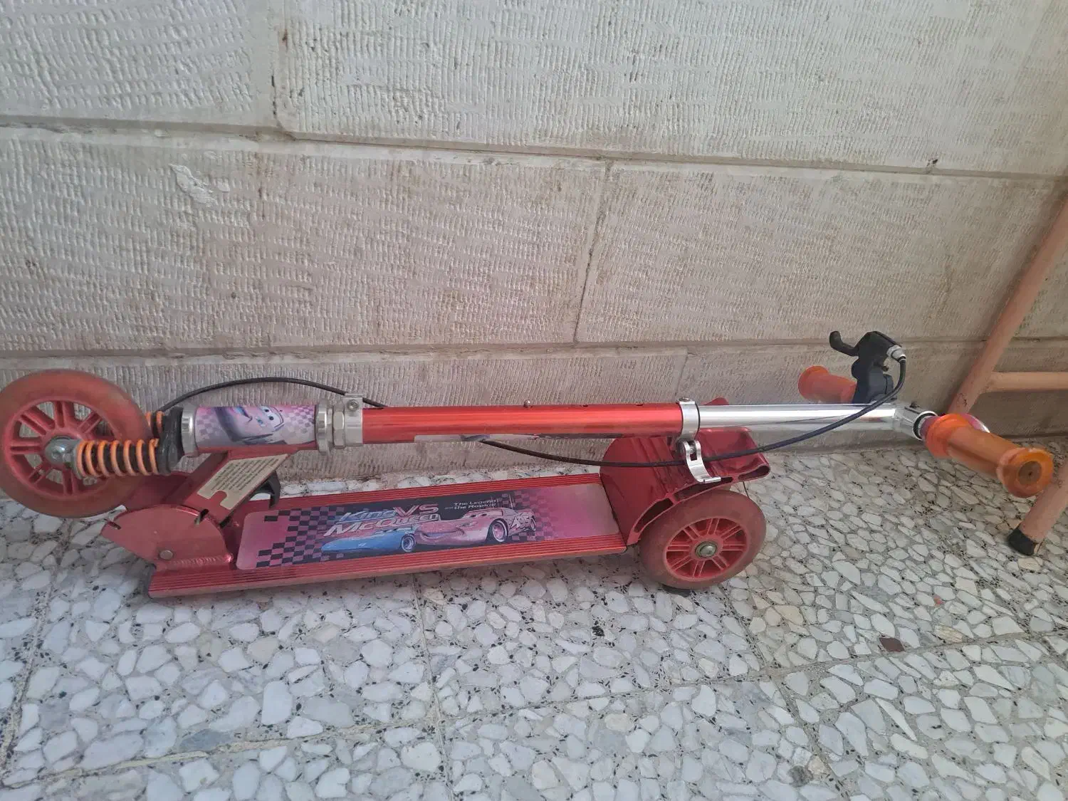 اسکوتر|دوچرخه، اسکیت، اسکوتر|کرج, کوی کارمندان جنوبی|دیوار