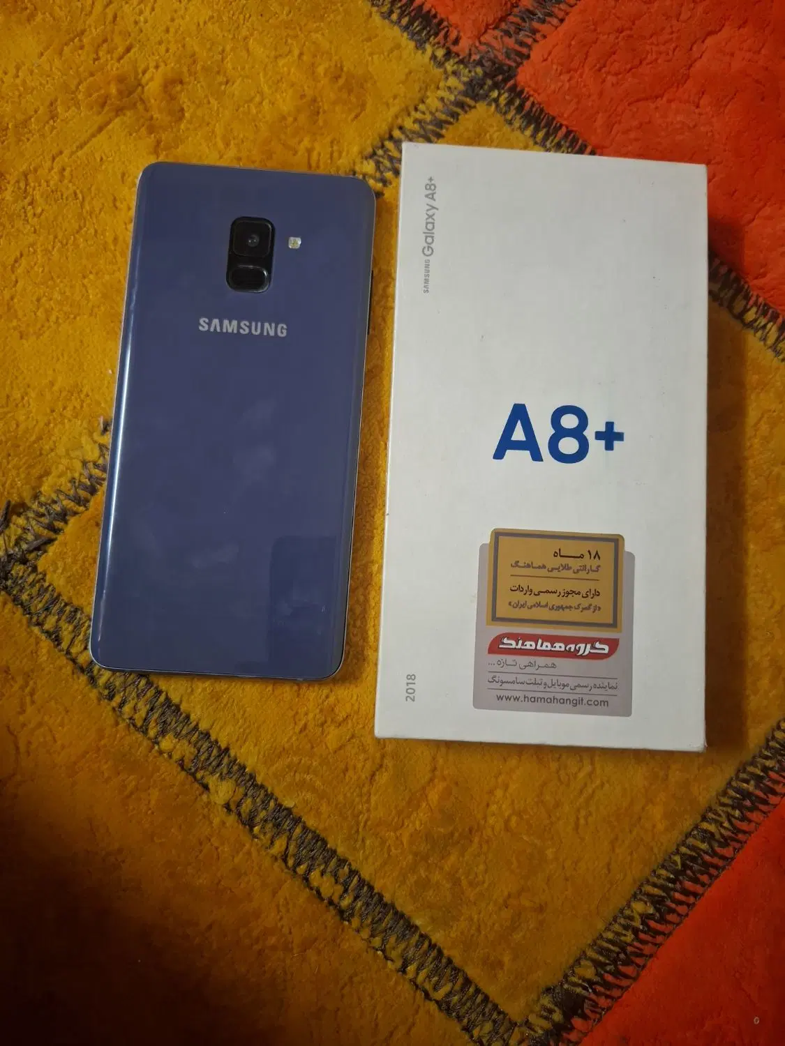 samsung a8|موبایل|اصفهان, کردآباد|دیوار
