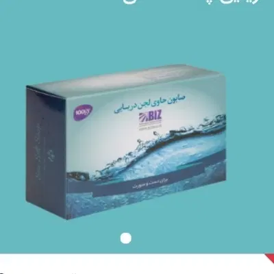 صابون|مواد شوینده و دستمال کاغذی|آسارا, |دیوار