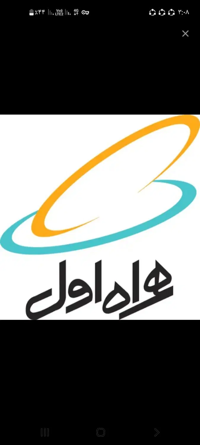 خط 912|سیم‌کارت|شهریار, شهریار|دیوار