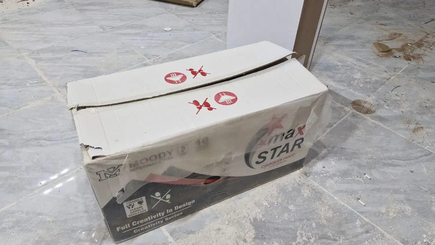 هود max star قسطی|هود|میبد, |دیوار