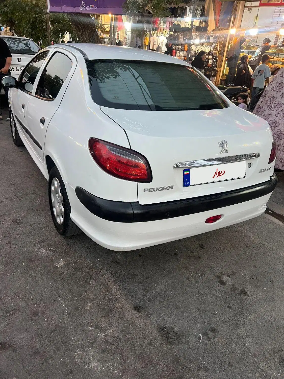 206 sd94|خودرو سواری و وانت|شیراز, شاهچراغ|دیوار