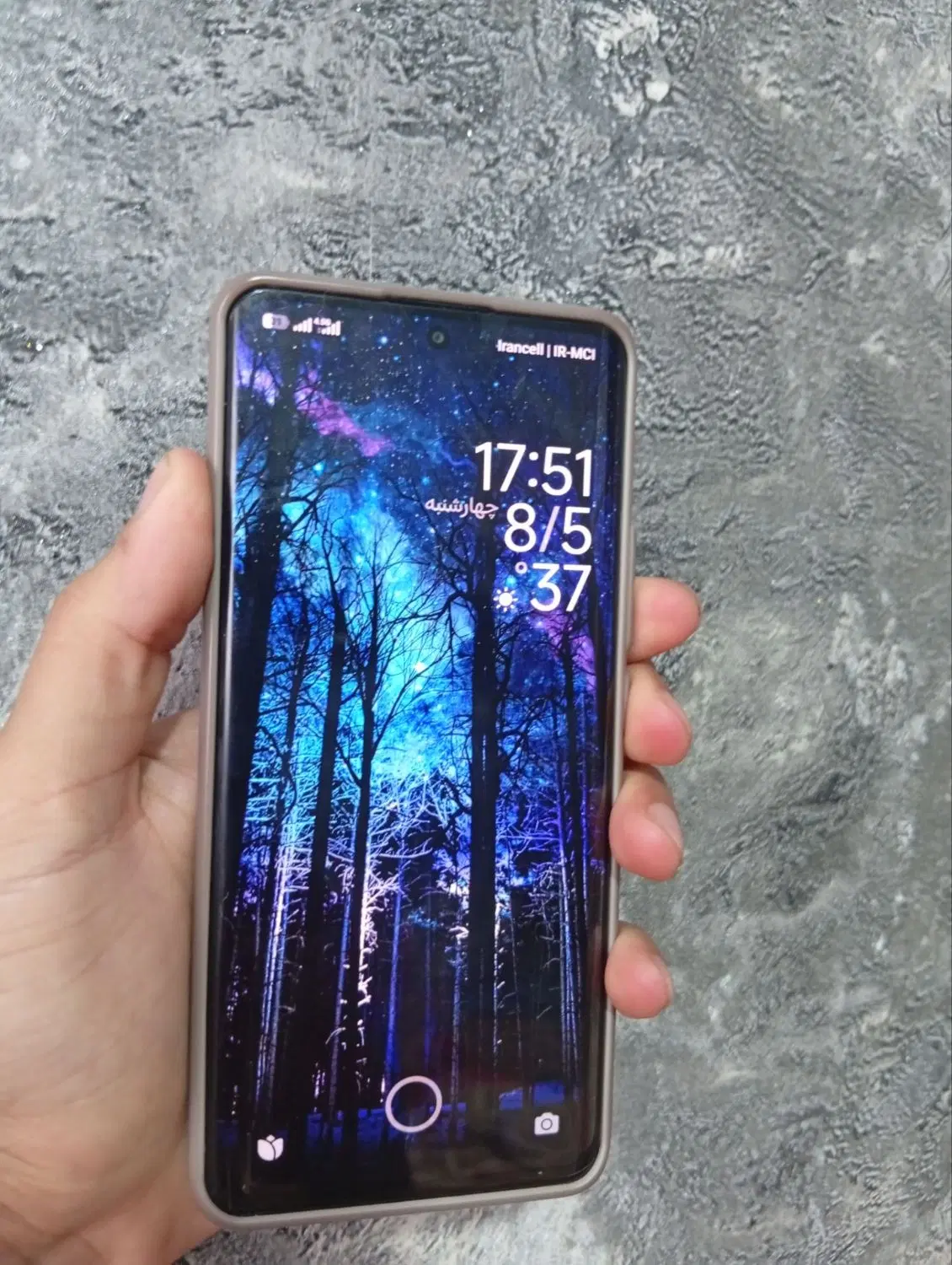 Xiaomi note 14 pro 512|موبایل|تهران, مطهری|دیوار