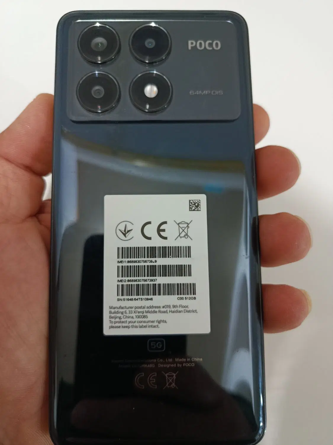 poco x6 poro 5G|موبایل|جم, |دیوار