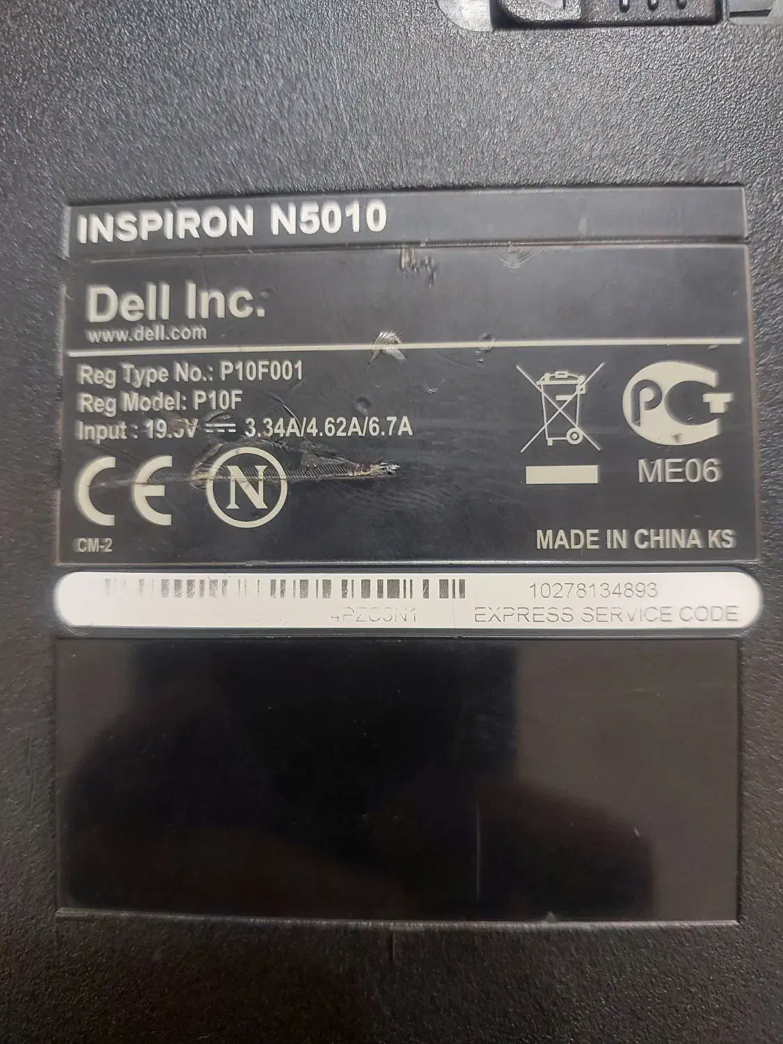 Dell 5010|رایانه همراه|کرج, اصفهانی‌ها|دیوار