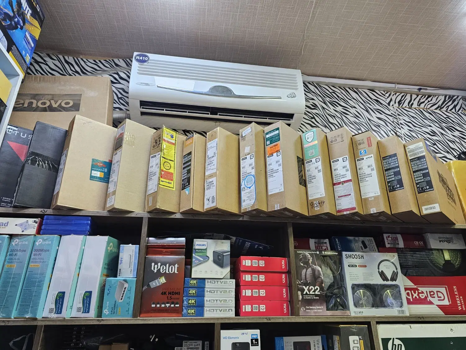 LOQ I7 14700HX. RTX 5060|رایانه همراه|کرمانشاه, |دیوار