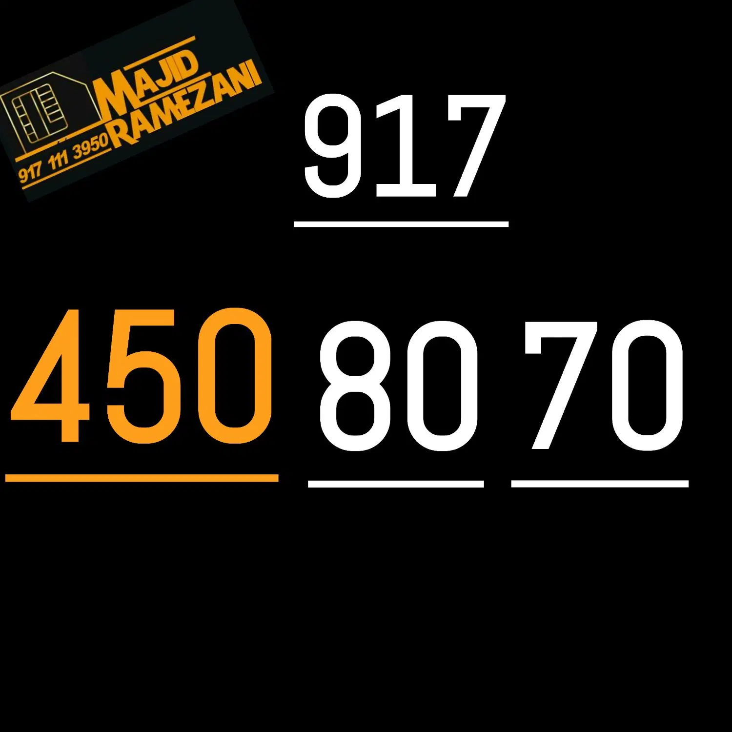 917.450.80.70|سیمکارت|شیراز, نصر|دیوار