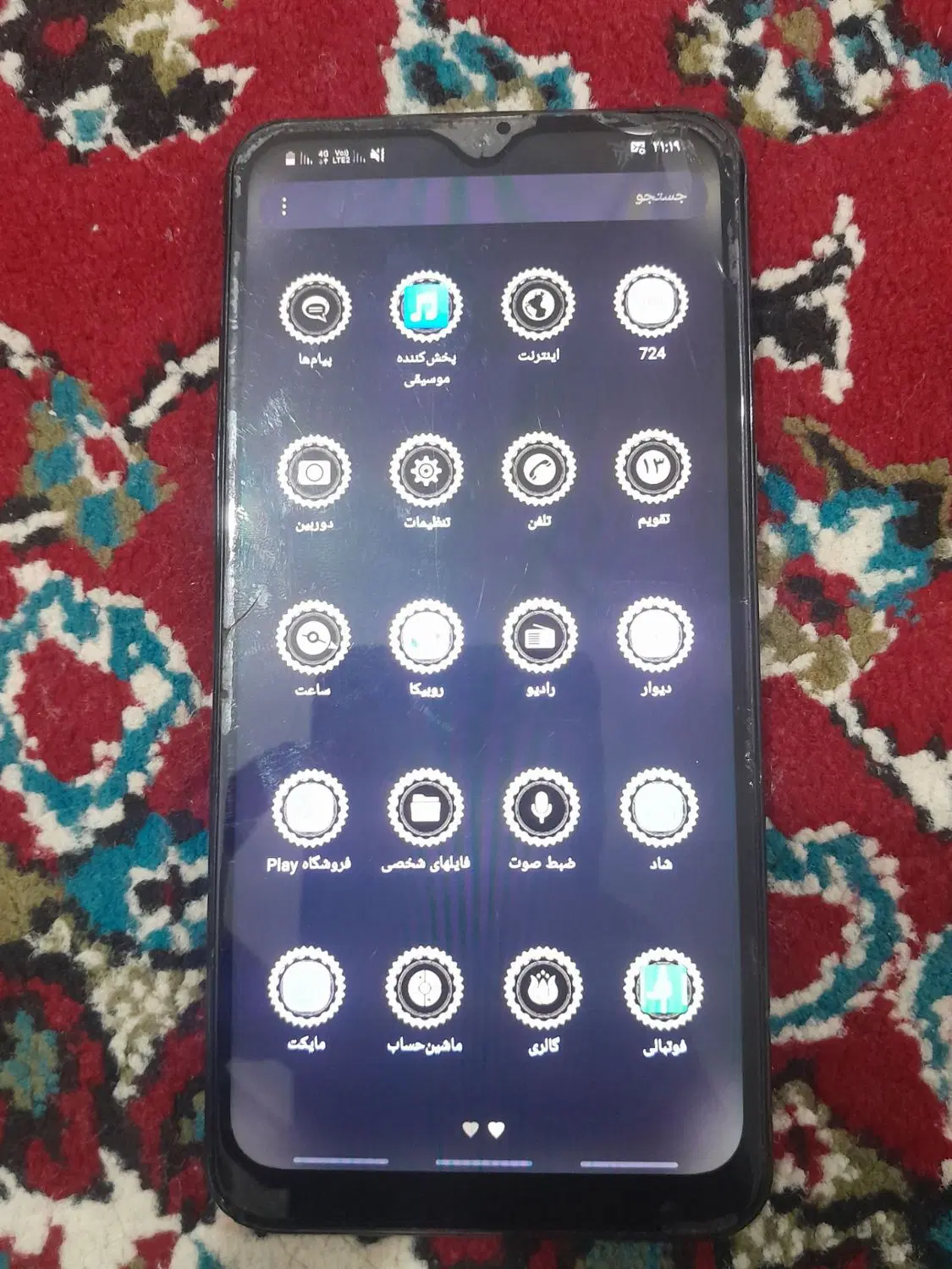 A10sوa13وpoco.m3|موبایل|کردکوی, |دیوار