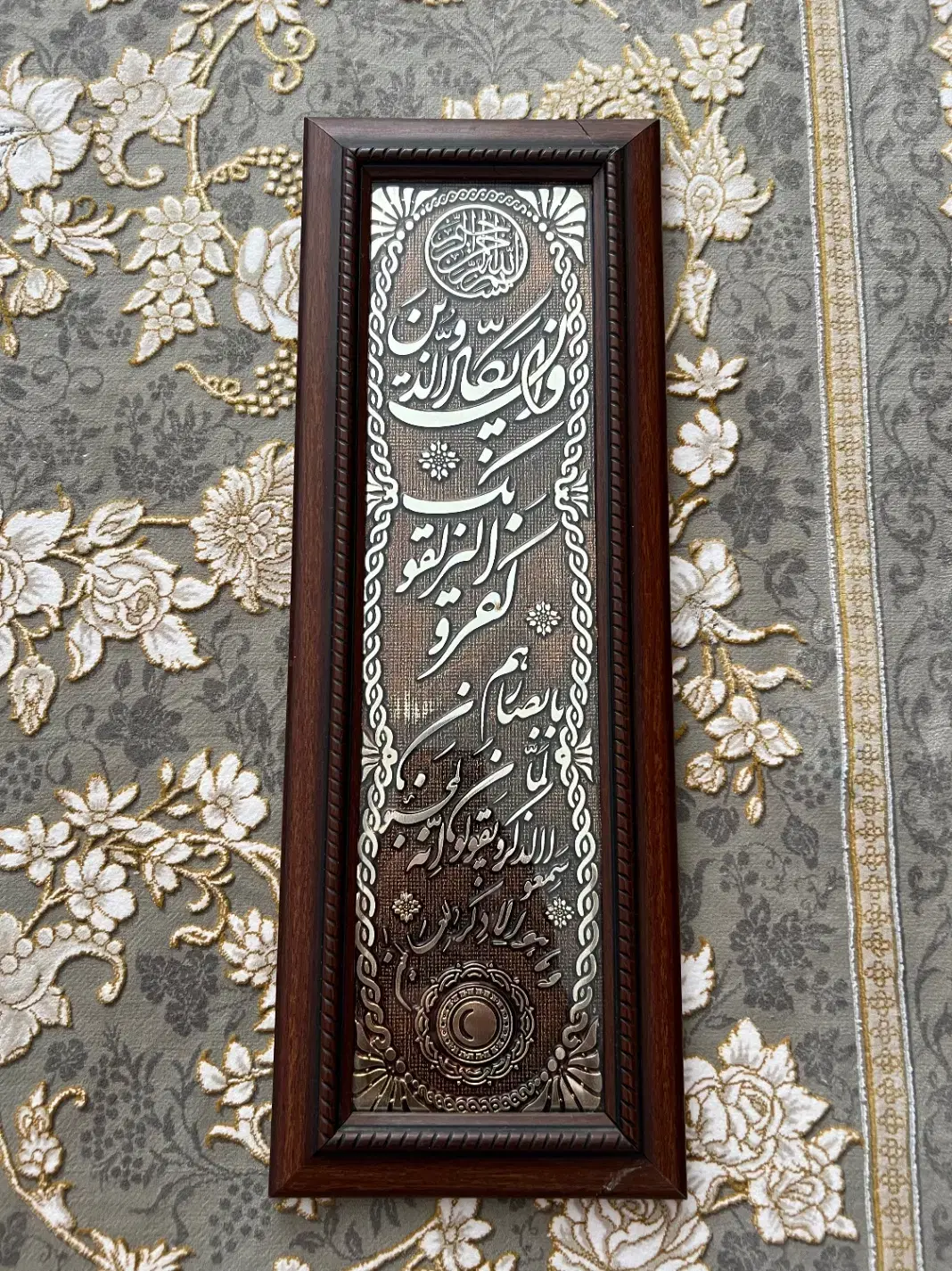 تزیینی|تابلو، نقاشی، عکس|صدرا-فارس, فاز ۱|دیوار