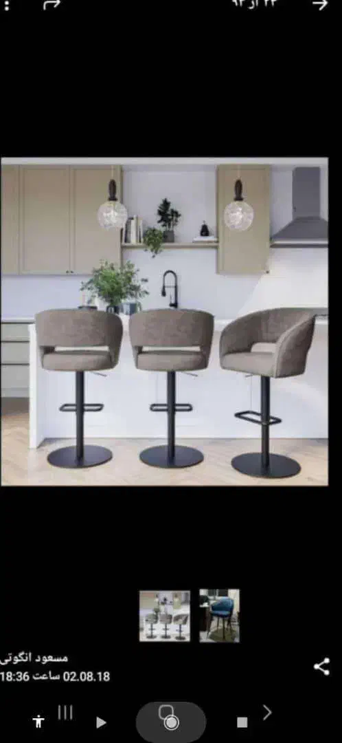 میز صندلی|میز و صندلی غذاخوری|تهران, تهرانپارس جنوبی|دیوار