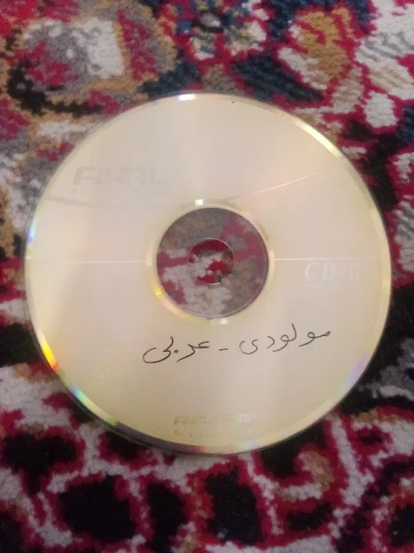 DVDنو|پخشکننده DVD و ویدیو|بندر ماهشهر, |دیوار
